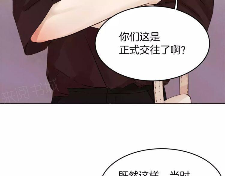 第14话37