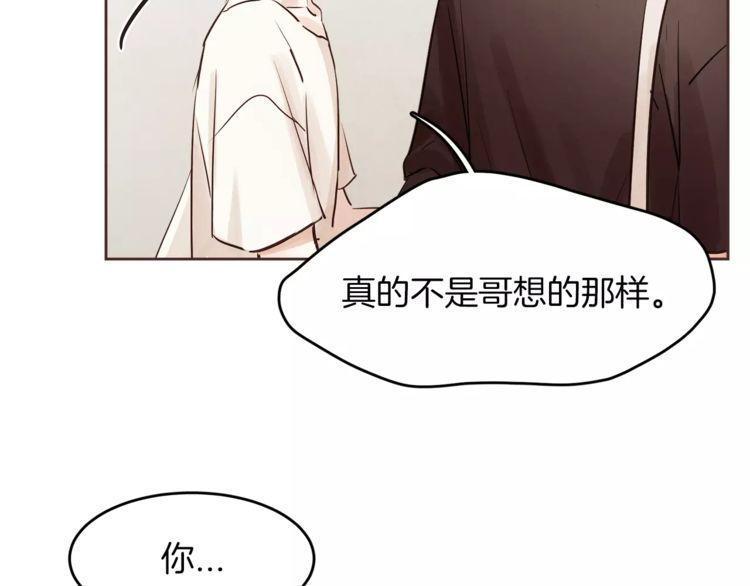 第14话40