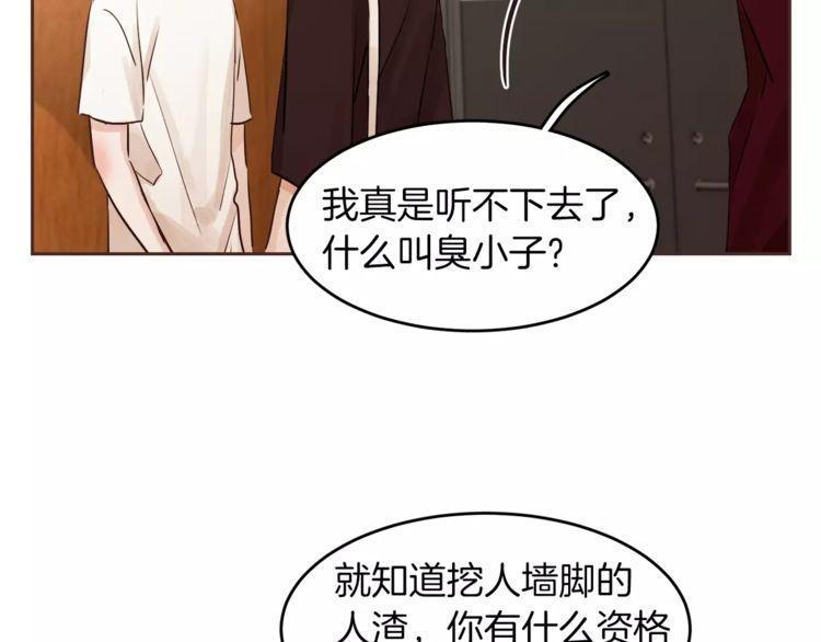 第14话45