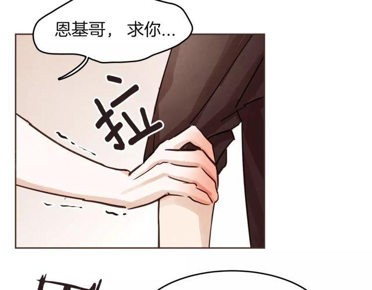 第14话49