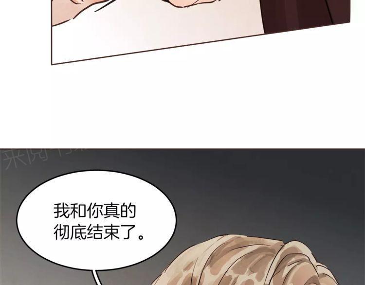 第14话51