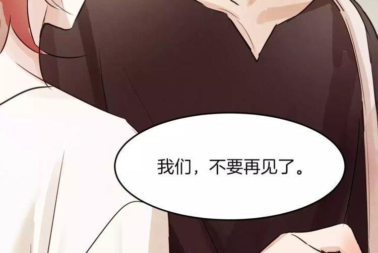 第14话53