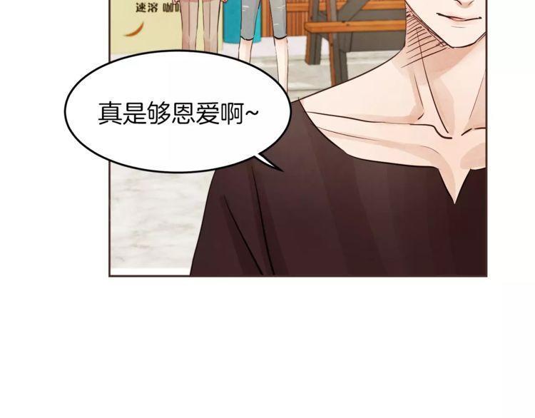 第14话56