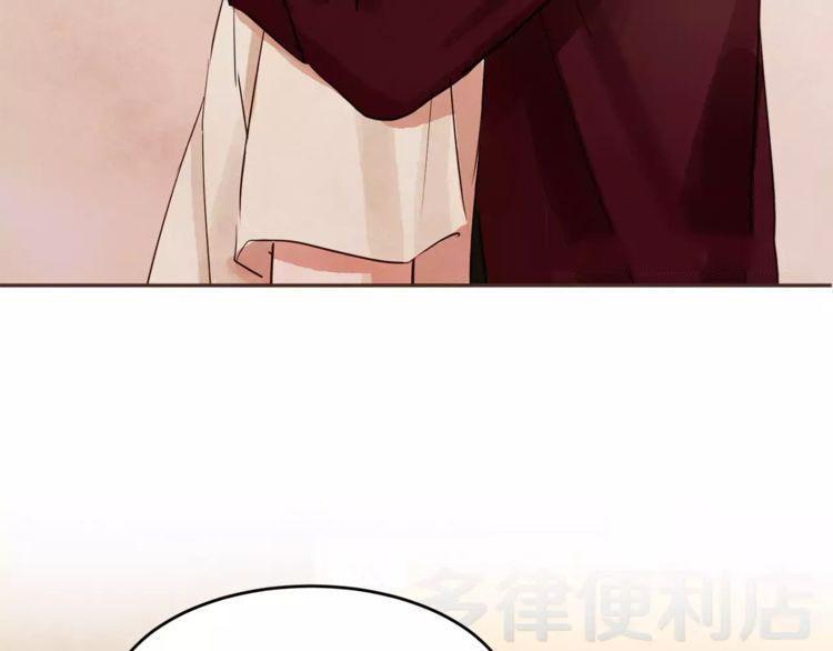 第14话60