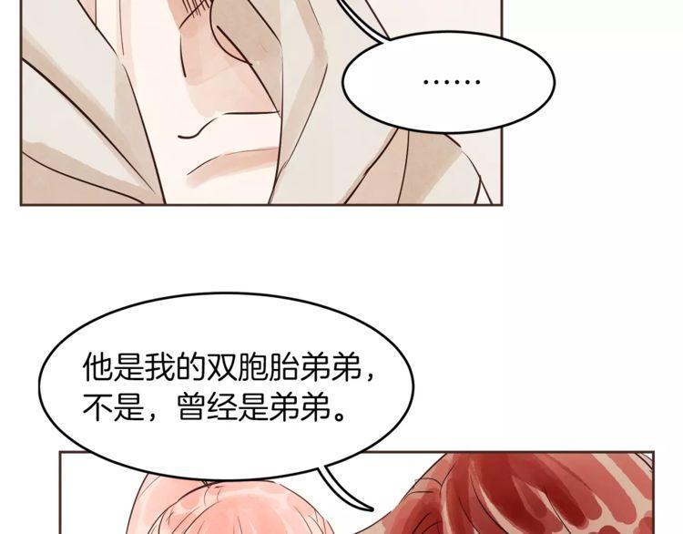 第14话64