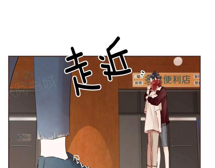 第14话71
