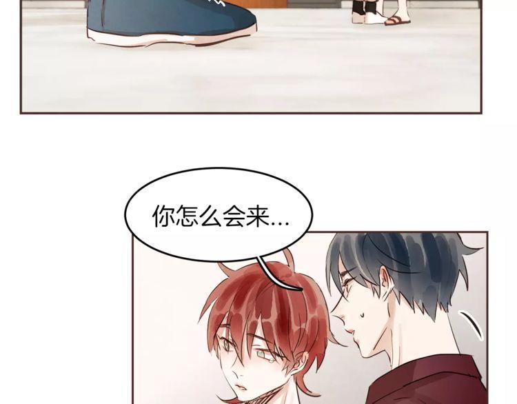 第14话72