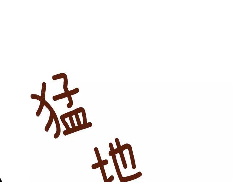 第14话79