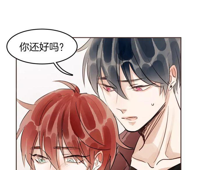 第14话87