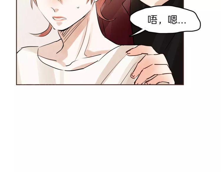 第14话88