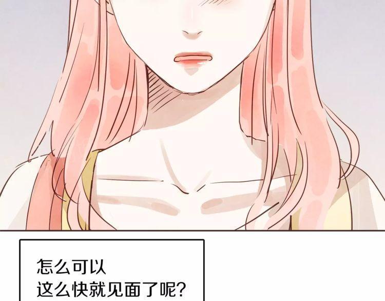第14话9