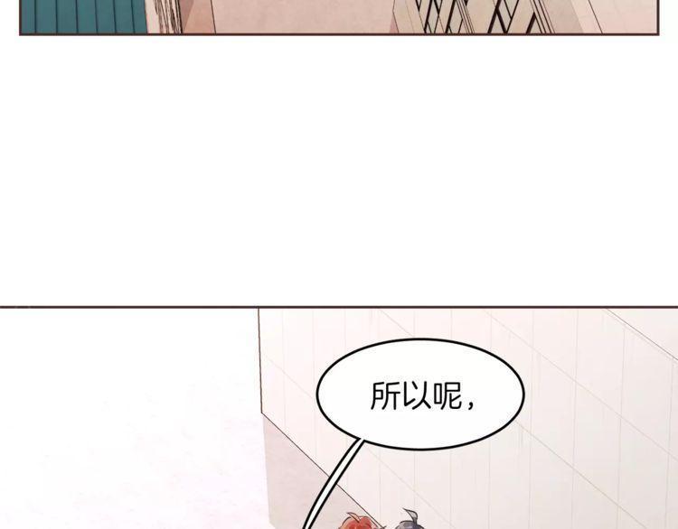第14话91