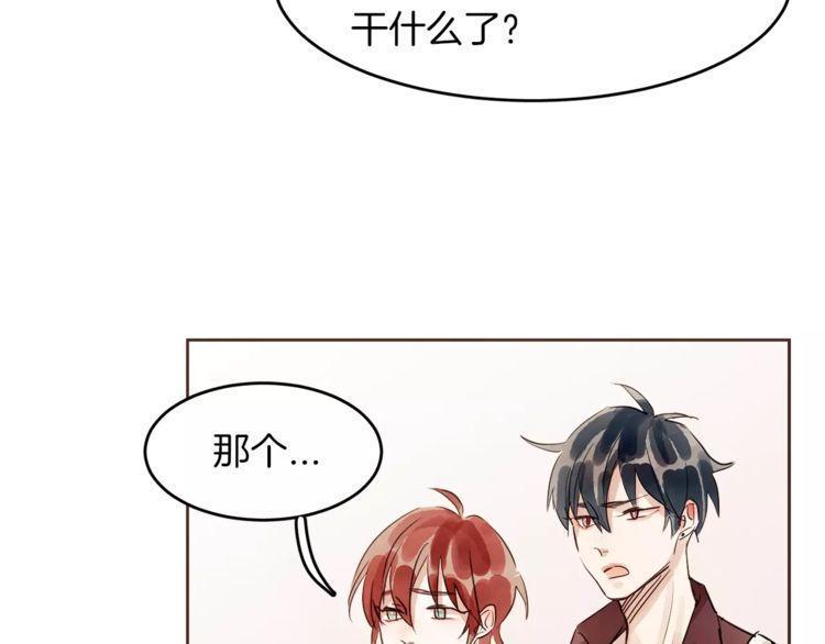 第14话93
