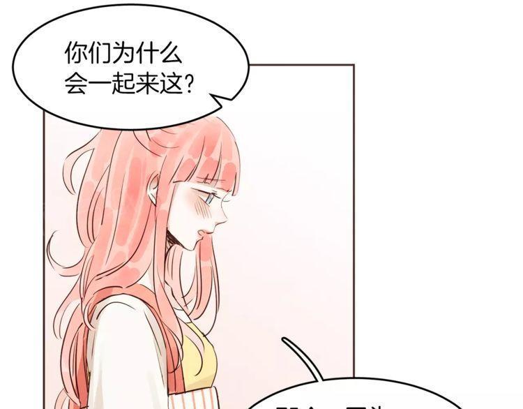第14话95