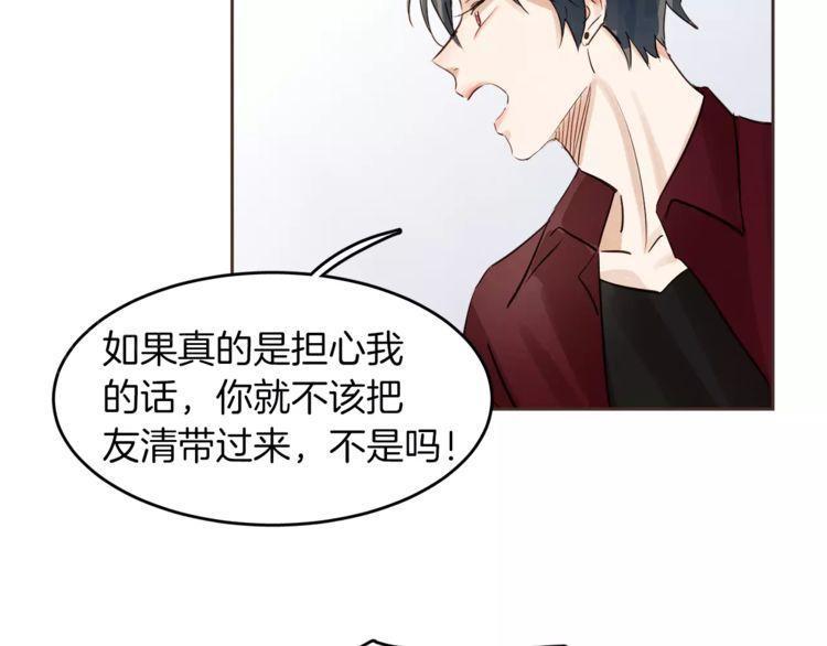第14话97
