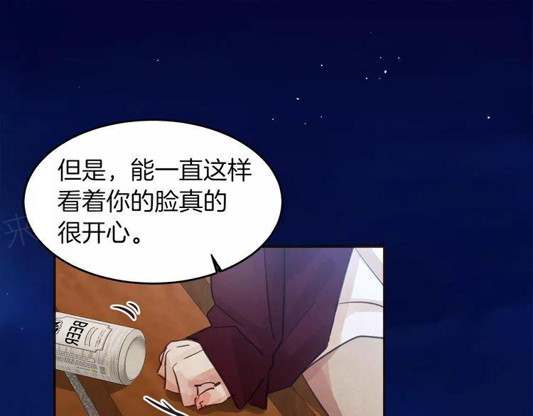 第13话0