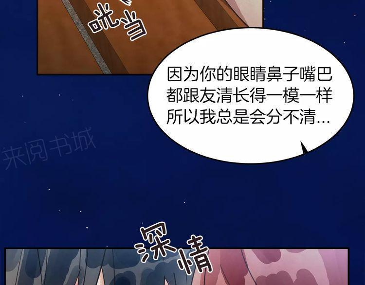第13话1
