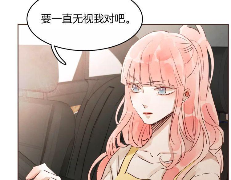 第13话101