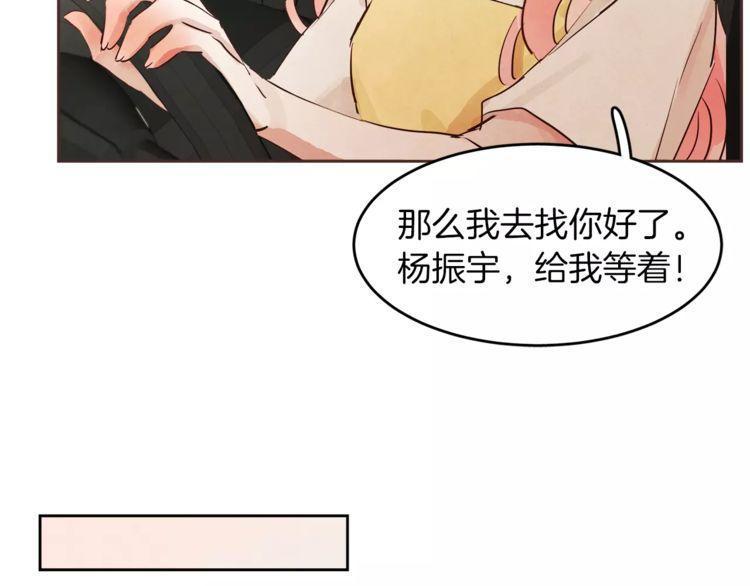 第13话102