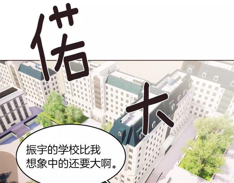 第13话103