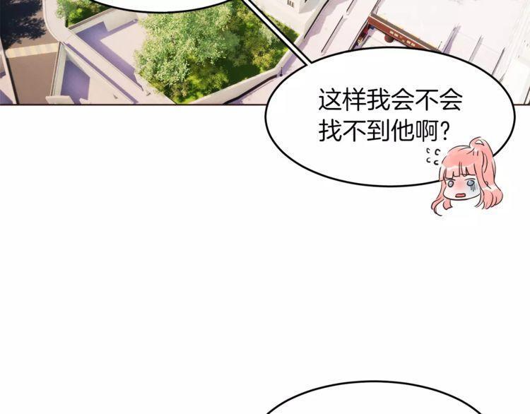 第13话104