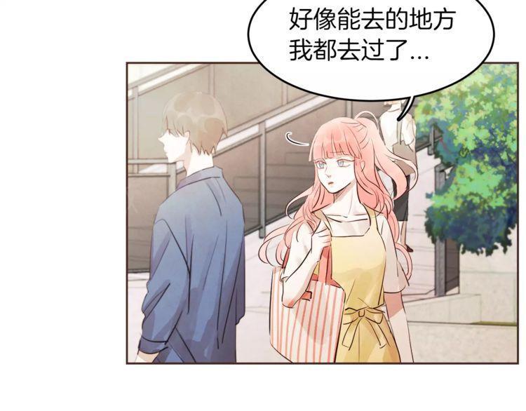 第13话105