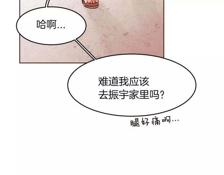 第13话107