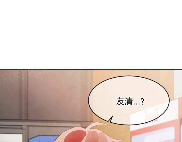 第13话115