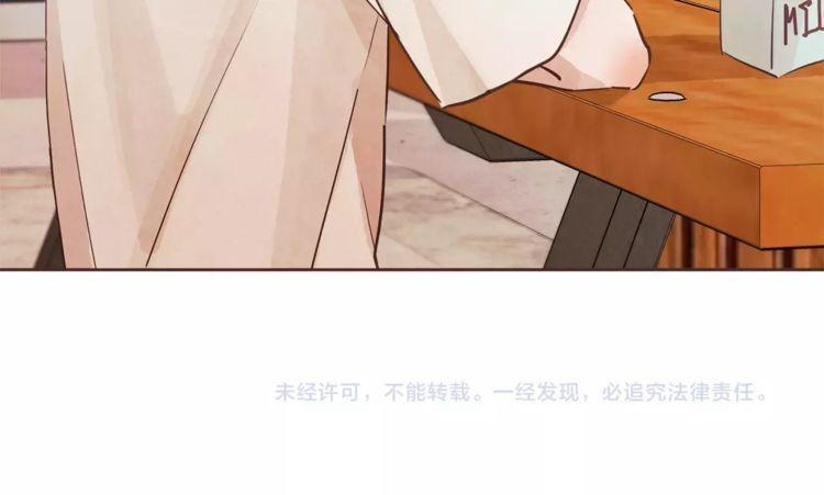 第13话117