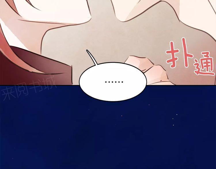 第13话12