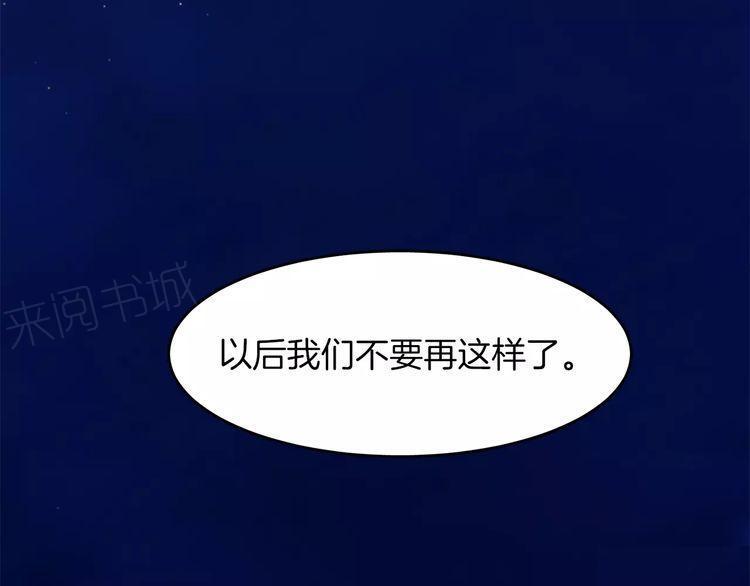 第13话13