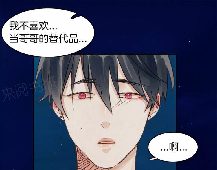 第13话16