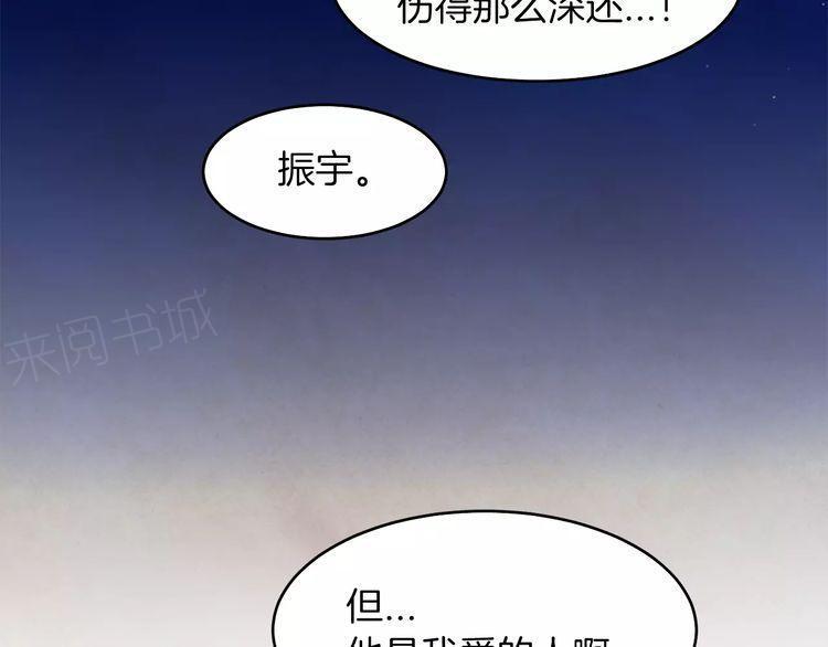 第13话21