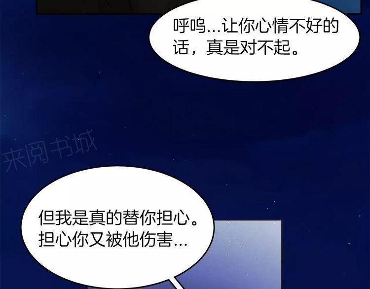 第13话26