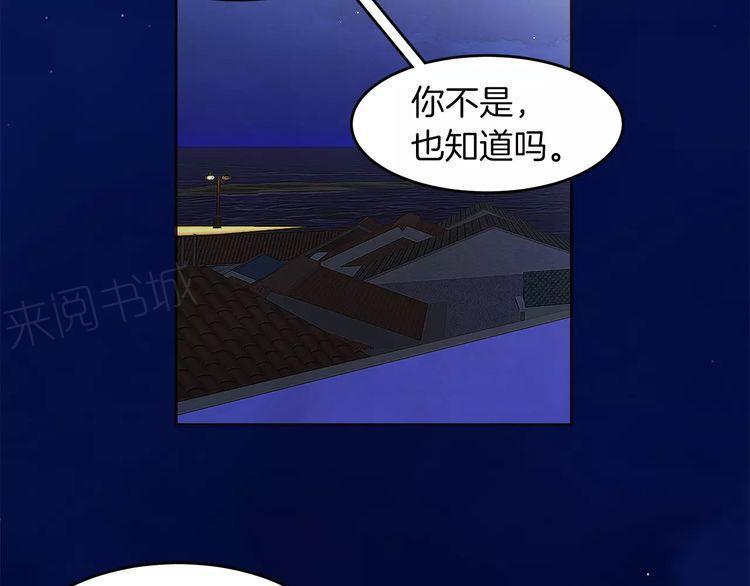 第13话27