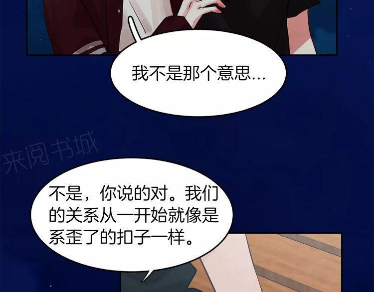 第13话35