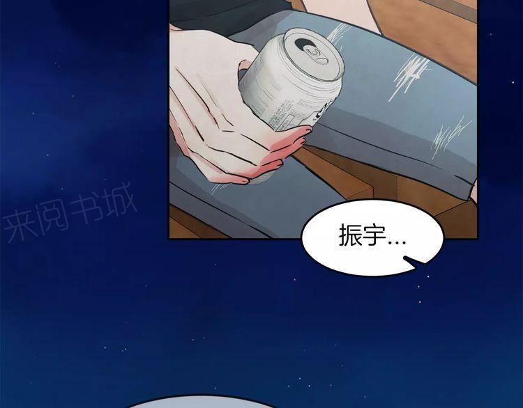 第13话36