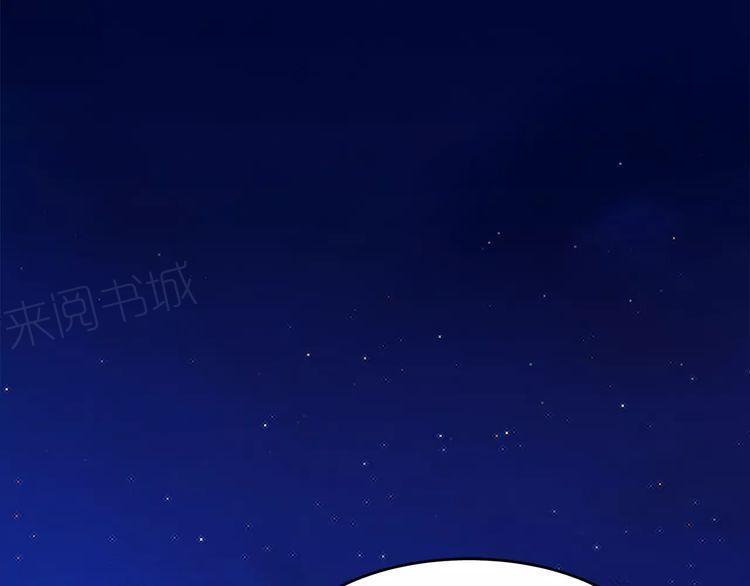 第13话40