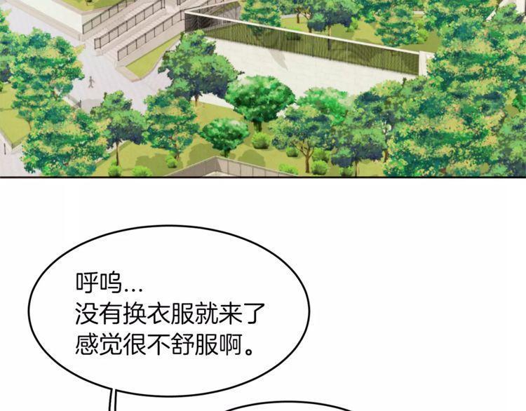 第13话45