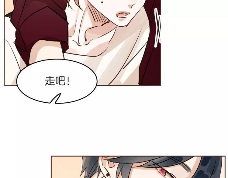 第13话49
