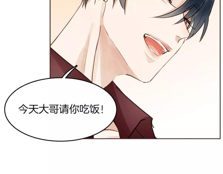 第13话50