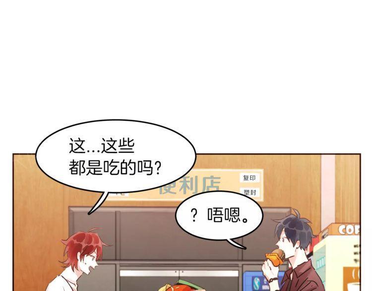 第13话53