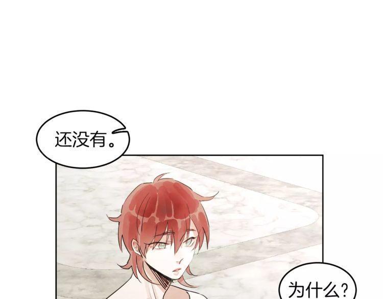 第13话58