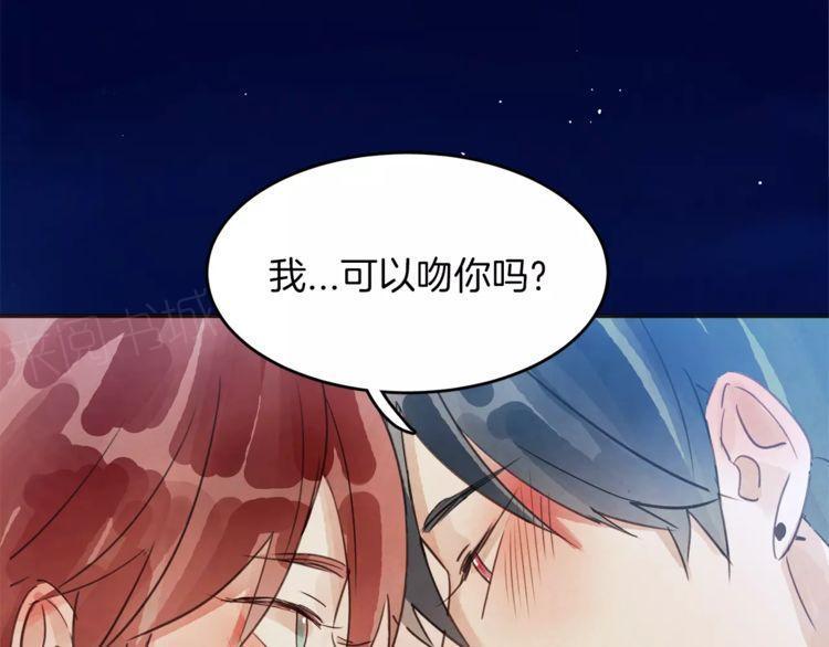 第13话6