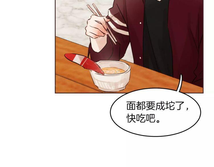 第13话61