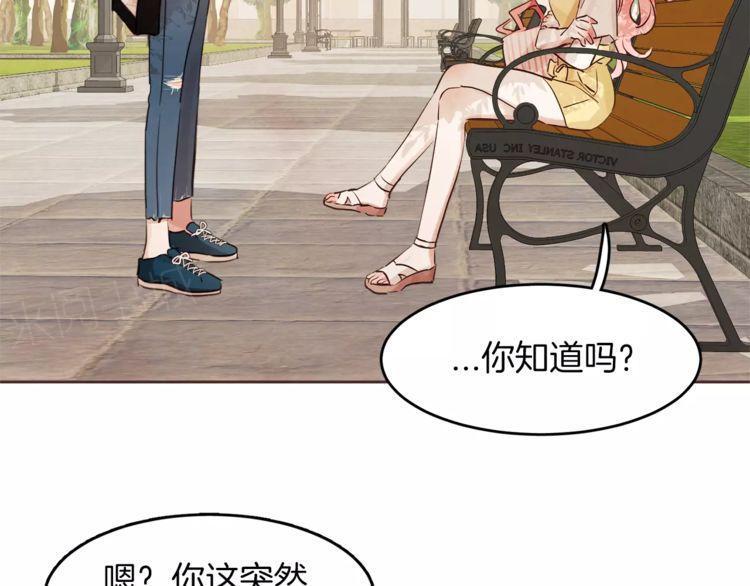 第13话65