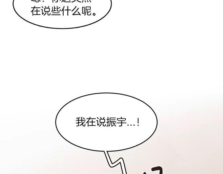第13话66
