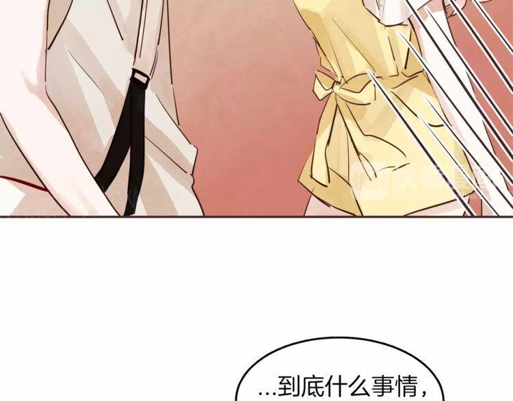 第13话68