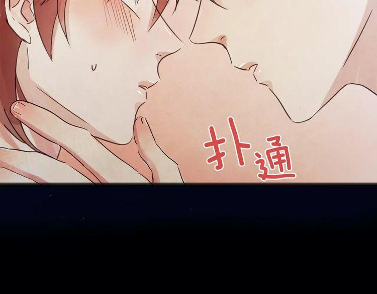 第13话7