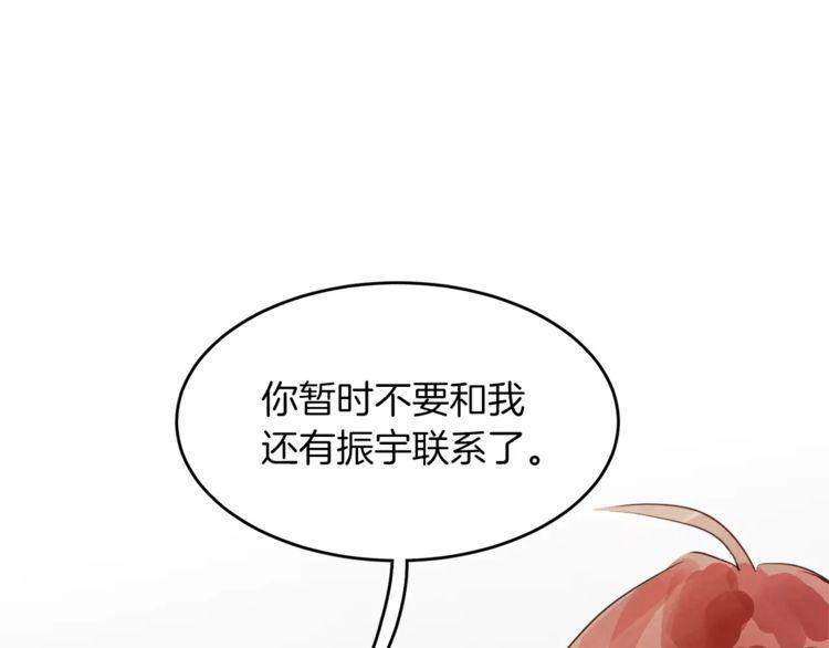 第13话77